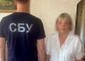 На Чернігівщині затримали учасників «ухилянтської схеми»