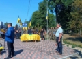 Понад рік вважався безвісти зниклим: громада на Чернігівщині попрощалася із полеглим бійцем