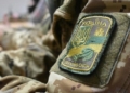 Стало відомо про загибель на Курщині солдата з Чернігівщини