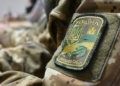 Тяжка хвороба забрала життя ветерана з Чернігівщини