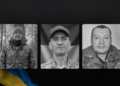 На Чернігівщині попрощалися з військовими Миколою Дубовиком, Іваном Некрячем та Андрієм Красюком