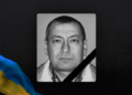 На Чернігівщині попрощалися із військовим Олександром Коробком