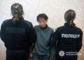 Вдарила ножем у груди: на Чернігівщині затримали підозрювану у вбивстві співмешканця