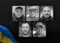 На Чернігівщині поховали п’ятьох військових, трьох з яких вважали зниклими безвісти
