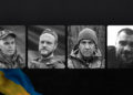 На Чернігівщині поховали військових Володимира Мусієнка, Андрія Новика, Олександра Шилова, Олександра Анікеєнка