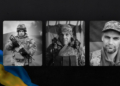 На Чернігівщині попрощалися з Олександром Літвіновим, Валентином Курочкою та Володимиром Лазаренком