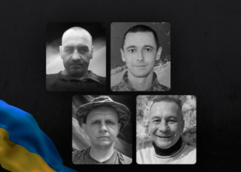 На Чернігівщині попрощалися з бійцями Олегом Нестеренком, Валерієм Кралічем, Сергієм Самошиловим, Володимиром Коваленком