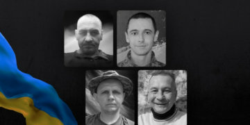 На Чернігівщині попрощалися з бійцями Олегом Нестеренком, Валерієм Кралічем, Сергієм Самошиловим, Володимиром Коваленком