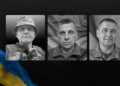 На Чернігівщині попрощалися з військовими Ігорем Барановим, Михайлом Медвідем та Олегом Мартиненком