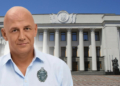 Рада не ухвалила звернення про позбавлення Потапа звання заслуженого артиста: як проголосували нардепи з Чернігівщини