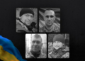 Усіх їх вважали зниклими безвісти: на Чернігівщині попрощалися з чотирма захисниками України
