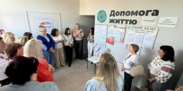Громади Чернігівщини вивчали досвід Буковини у розвитку соціальних послуг для дітей і сімей