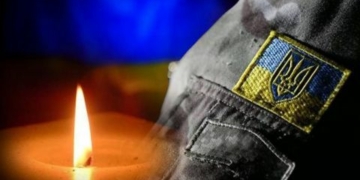 Майже два роки вважався безвісти зниклим: Чернігівщина втратила свого оборонця