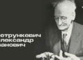 На Чернігівщині народився «головний павуколог» планети