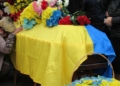 На Чернігівщині попрощалися із солдатом, якого ідентифікували за ДНК-експертизою