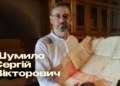 Науковець з Чернігівщини здійснив сенсаційне відкриття в одному з монастирів на Афоні