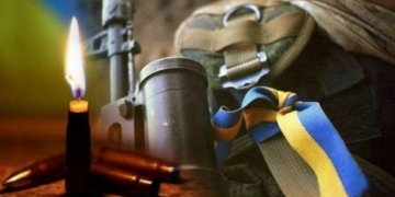 Підтвердилася загибель воїна з Чернігівщини, який вважався зниклим безвісти
