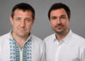 СБУ запобігла серії терактів, підпалів і замаху на активіста: підозрювані – два відомі політики з Чернігівщини
