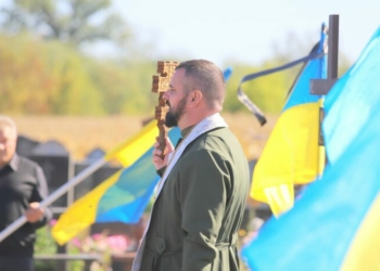 В останню земну дорогу на Чернігівщині провели старшого сержанта Нацгвардії