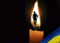 Віддав за Незалежність своє життя: Чернігівщина втратила мужнього захисника