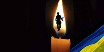Віддав за Незалежність своє життя: Чернігівщина втратила мужнього захисника