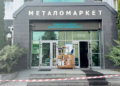 Стояв біля банкомата — і осколок влучив у голову: подробиці загибелі чоловіка у Чернігові внаслідок російської атаки