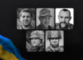 На Чернігівщині попрощалися з п’ятьма захисниками України, чотирьох із яких вважали зниклими безвісти