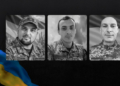 На Чернігівщині попрощалися із військовими Ростиславом Митрюком, Ярославом Скородумовим та Романом Шабельниковим