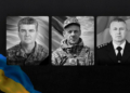 На Чернігівщині попрощалися з бійцями Михайлом Шавлачем, Євгеном Вітівським та Ігорем Гальком