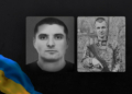 Попрощалися з двома захисниками із Чернігівщини — Геннадієм Ткаченком та Сергієм Самсоновим