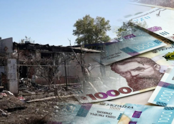 До 50 000 грн за руйнування, 10 000 грн — пораненим: у Носівській громаді виділять допомогу постраждалим від атаки РФ