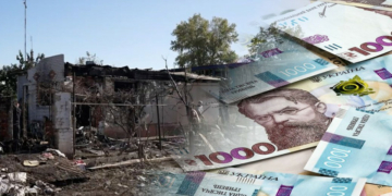 До 50 000 грн за руйнування, 10 000 грн — пораненим: у Носівській громаді виділять допомогу постраждалим від атаки РФ