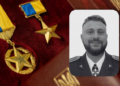 Валентину Мукшинову, який навчався у Чернігові, посмертно присвоїли звання Героя України