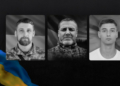 На Чернігівщині попрощалися з бійцями Віктором Крупіним, Дмитром Сіркіним та Андрієм Максименком