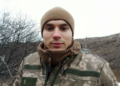 «Одні кістки обійняла»: що кажуть рідні про оборонця «Азовсталі» Павла Нишпора з Чернігівщини, який повернувся з полону