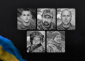 На Чернігівщині попрощалися з п’ятьма захисниками України, двоє з яких були зниклими безвісти