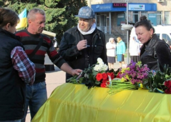 Бобровицька громада попрощалася із захисником, який боронив Батьківщину ще з 2015 року