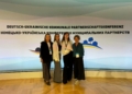 Чернігів та Аахен обмінялися оригіналами угоди про регулярне партнерство