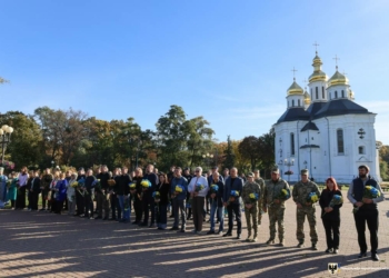 День захисників і захисниць у Чернігові: пам’ять, вдячність і надія