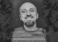 У Чернігові попрощалися з військовим ЗСУ, якого застрелили на проспекті Левка Лук’яненка