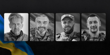 На Чернігівщині попрощалися з воїнами Романом Горовим, Олексієм Вощевським, Миколою Сергієнком та Ігорем Гречкою