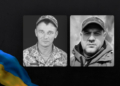 На Чернігівщині попрощалися з бійцями Олександром Полегешком та Ярославом Тимощенком, якого вважали зниклим безвісти