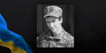 На Чернігівщині попрощалися з Володимиром Бойком, якого майже два роки вважали зниклим безвісти