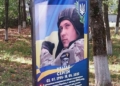 У селі на Чернігівщині відкрили Алею Героїв