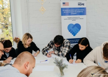 Українське слово єднає: чернігівці долучилися до Радіодиктанту національної єдності